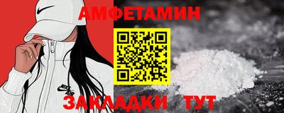 соль ск Каменск-Уральский
