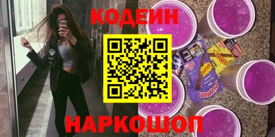прущая мука Камень-на-Оби