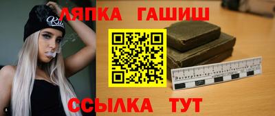 соль ск Каменск-Уральский