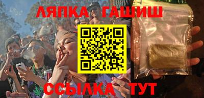 прущая мука Камень-на-Оби