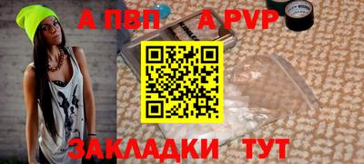 соль ск Каменск-Уральский