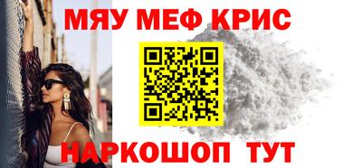 соль ск Каменск-Уральский