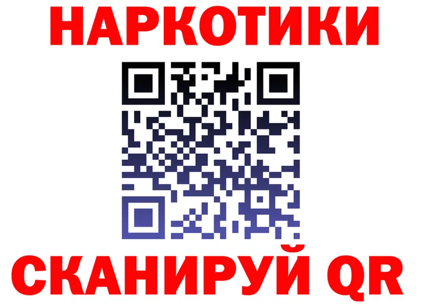 A PVP СК сайт площадка MEGA Электросталь