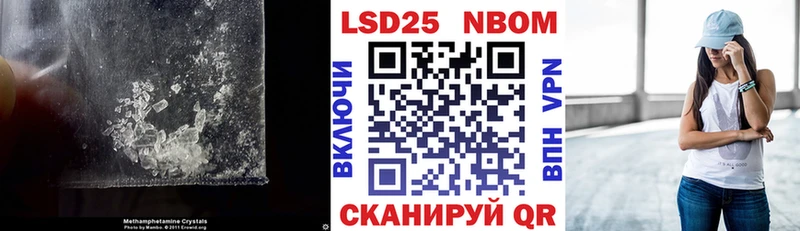 цена   Электросталь  Лсд 25 экстази кислота 
